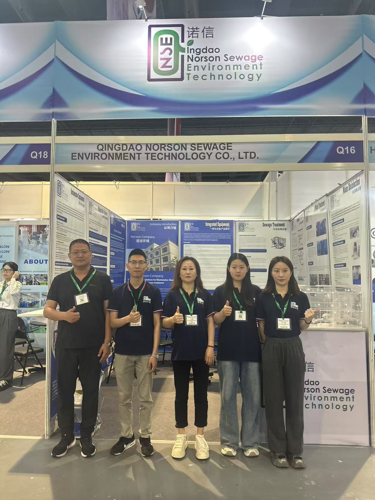 최신 회사 블로그 물 필리핀 2025년 3월 19일부터 3월 21일까지