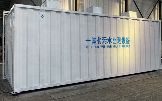 주문 PLC 제어로 맞춤형 통합 하수 처리 기계 online manufacture