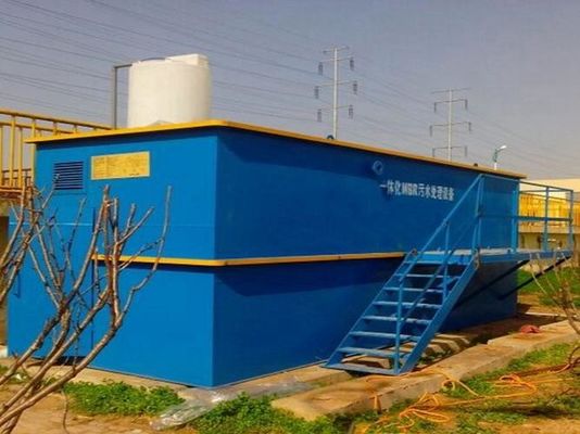 주문 막 바이오 반응기 MBR 패키지 폐수 처리 시설 고급 online manufacture