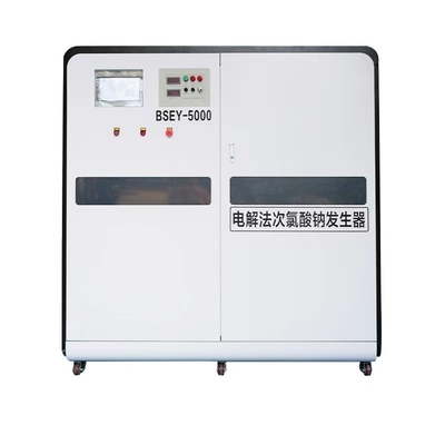 주문 전기 자동 제어 PLC 시멘스 수정 처리 용량 0-5000L / 시간 분할형 발전기 online manufacture