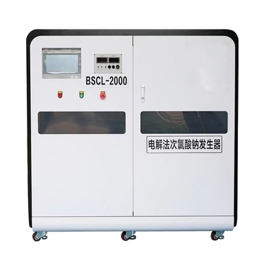 주문 전기 자동 제어 나트륨 하이포 클로라이트 발전기 핵 오염 폐수 소독 100G / H 생산성 online manufacture