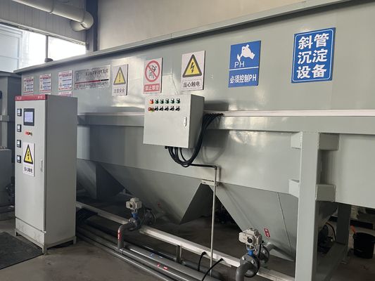 주문 Inclined Plate Design Lamella Clarifier for Industrial Water Purification online manufacture