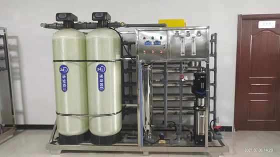 주문 110V/220V/380V Power Supply for RO Water Purification Equipment According To Customer Project online manufacture