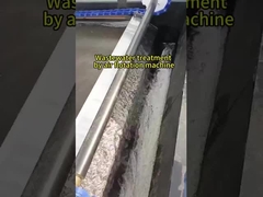 녹은 공기 부상능력 기계