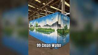하수처리장 오염물질 99% 제거