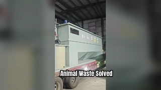 오폐수 처리 장치