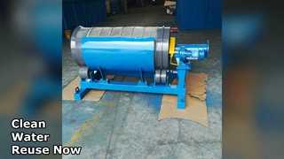 마이크로 드럼 필터: 깨끗한 물 솔루션